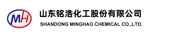 Shandong Minghao Chemical Co. Ltd.